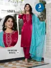 Aisha By Kaya Satin Silk Wholesale Kurti With Bottom Dupatta Suppliers In Mumbai
